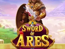 Sword of Ares (Меч Ареса)